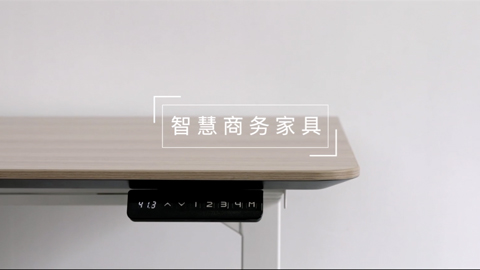 迪歐家具宣傳片