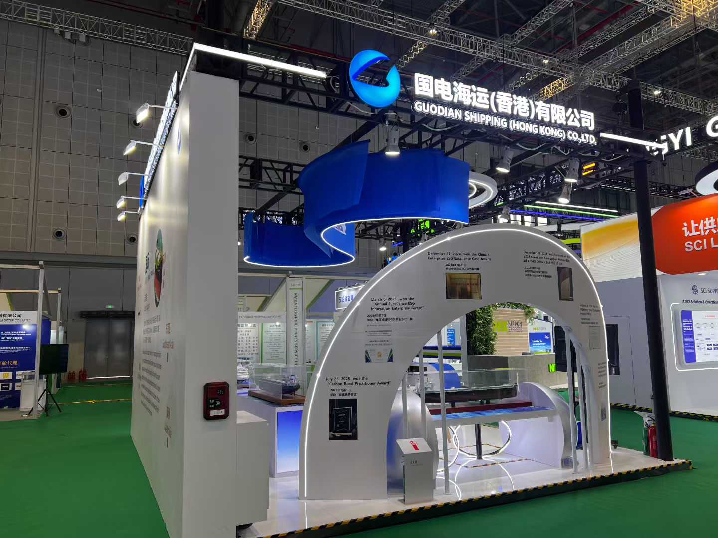 順動進博會雙展館亮相