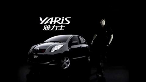 豐田雅力士-周杰倫