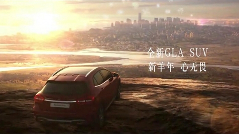奔馳GLA汽車TVC