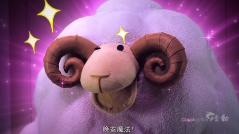 樂而雅晚安褲廣告片