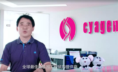 賽業(yè)生物宣傳片